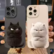 Coque Chat Drôle & Cool pour iPhone